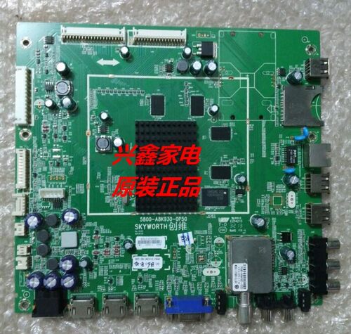 3942E780U50E780U58E560S主板