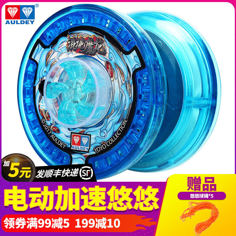 正版奥迪双钻火力少年王6悠拳英雄混沌魔龙电动加速悠悠球溜溜球|ruв категории игрушка/коляска/головоломка/блоки/модель, Йо - Йо (Йо - Йо) мяч - от Buy2taobao.com для оказания профессиональной услуги покупки агента Taobao