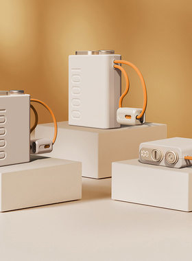 幻响S8小小宝移动电源22.5w快充充电宝10000毫安充电聚合物白色轻薄便携大容量适用于小米苹果双向快充年货