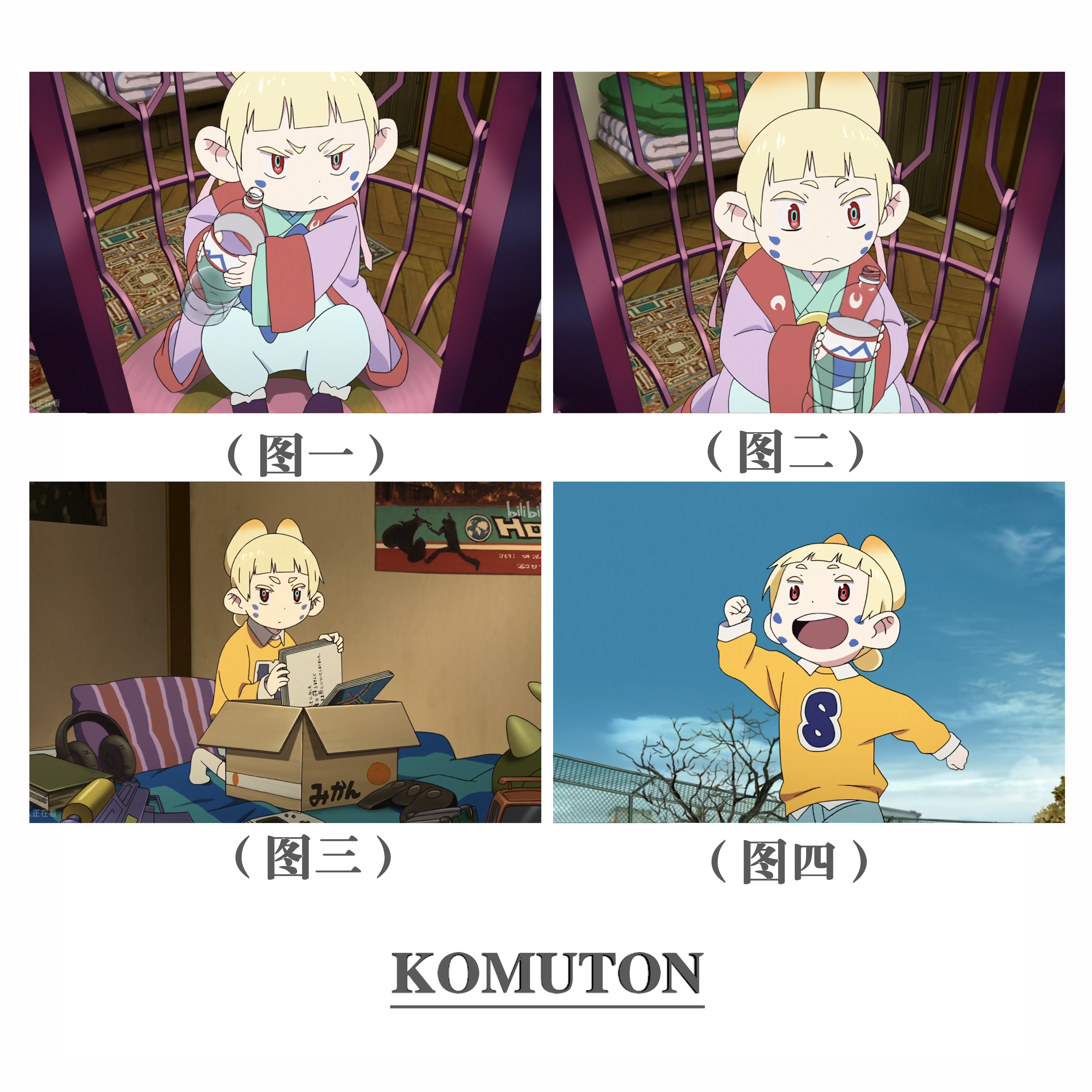 DIY数字油画青之驱魔师手绘涂色填充装饰艺术儿童简单挂画送礼物图片
