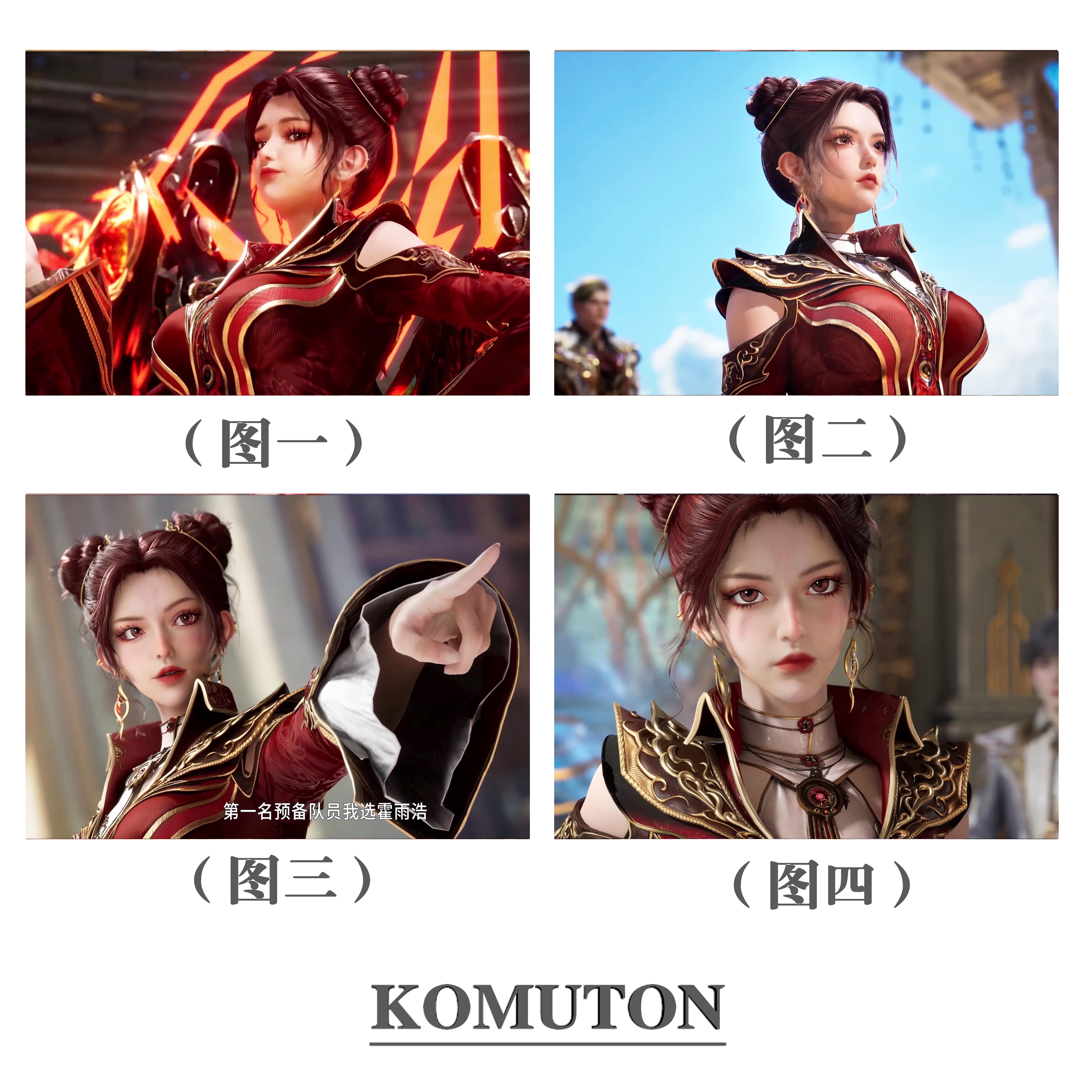 DIY数字油画斗罗大陆马小桃简单手绘填色涂色儿童创意作品装饰礼图片