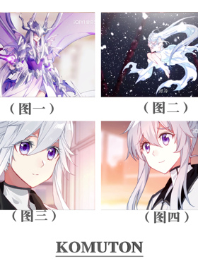 DIY数字油画斗罗大陆古月娜龙神手绘涂色填充创意放假减压挂画礼