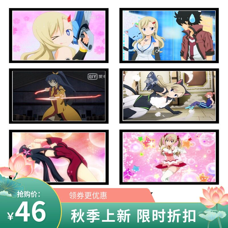 减压填色DIY数字油画动漫卡通伊甸星原蕾贝卡人物室内画送礼物