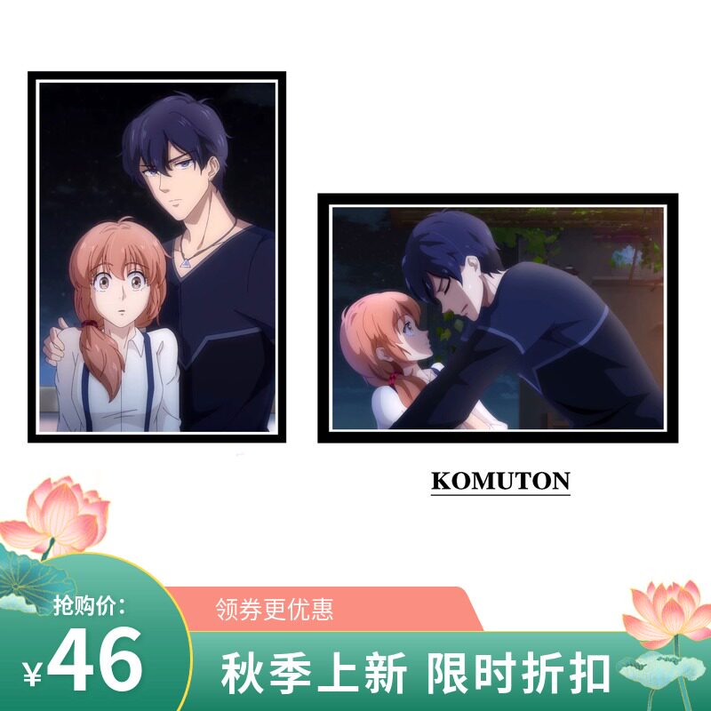 减压轻松简单填色diy数字油画动漫爱在西元前壁咚情侣挂画女礼物