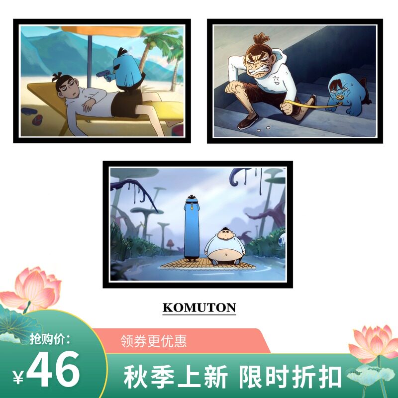 减压填色涂色DIY数字油画动漫伍六柒角色房间室内挂画儿童送礼物
