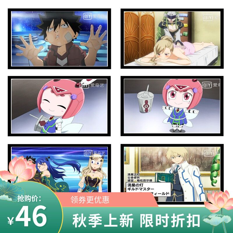 减压填色DIY数字油画动漫卡通伊甸星原焰女武神隐士室内画送礼物