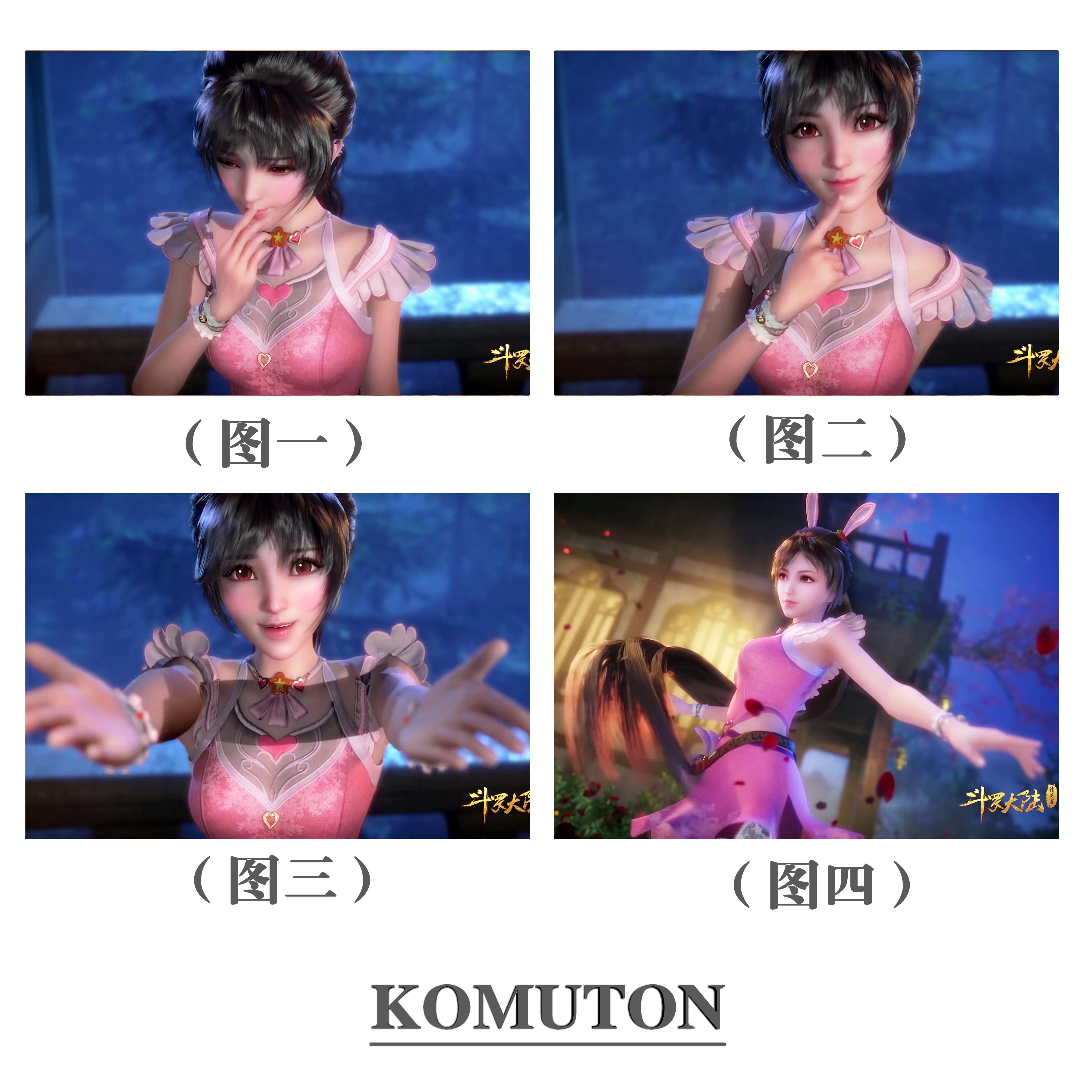 斗罗大陆小舞兔史莱克漫画轻松简单填色DIY数字油画放假女友礼物