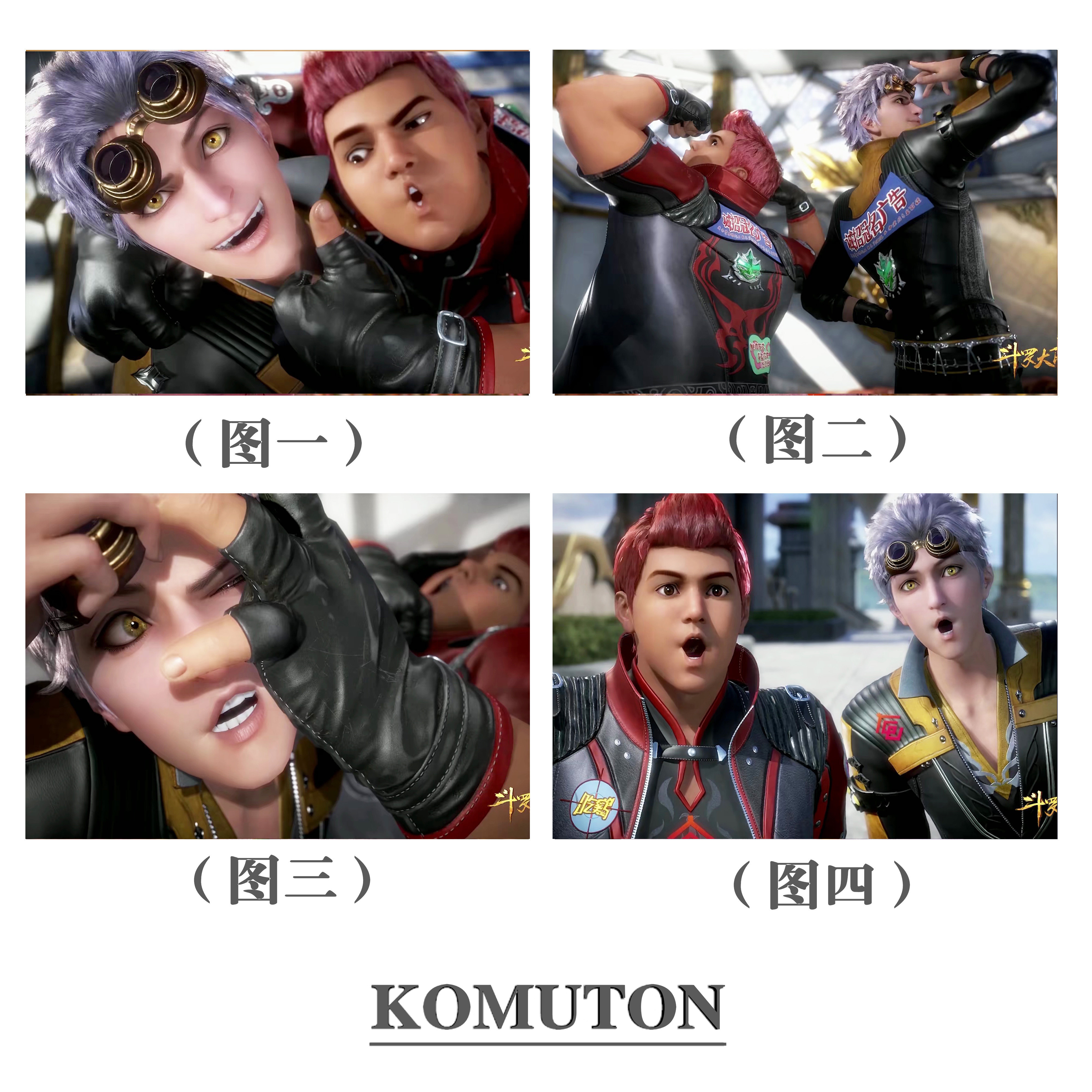 DIY数字油画斗罗大陆奥斯卡马红俊搞怪丙烯颜料儿童手绘涂色手工