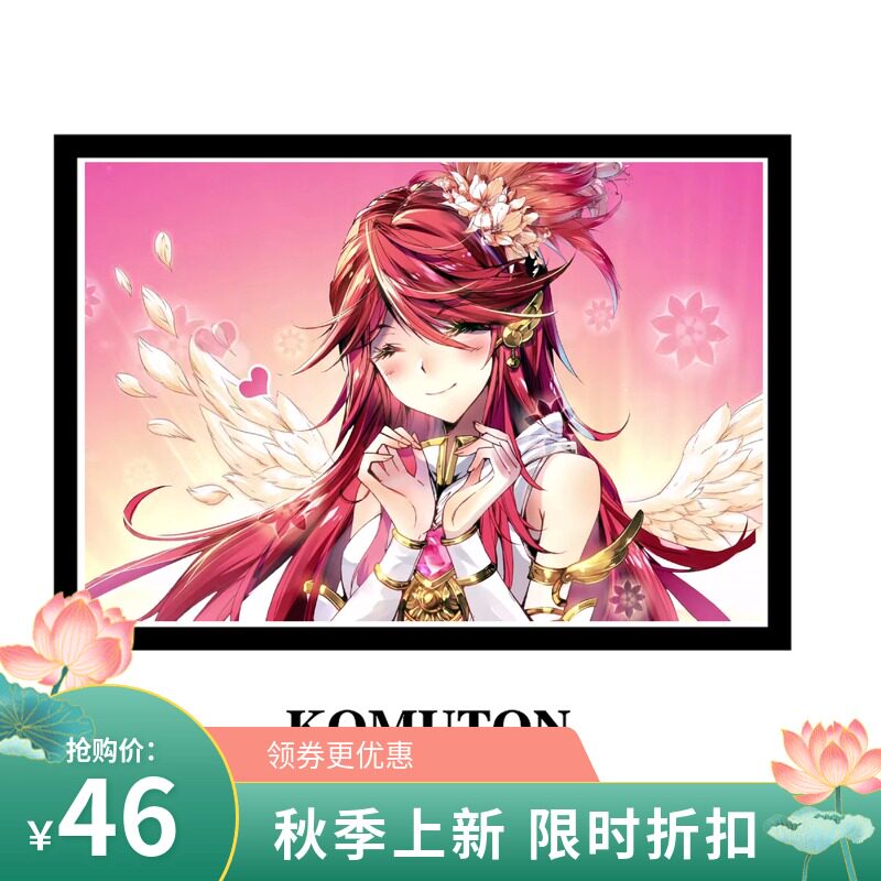 减压DIY数字油画国漫动漫周边斗罗大陆角色室内自己画挂画礼物