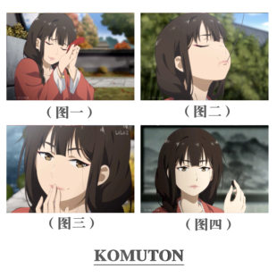 动漫减压填色DIY数字油画百妖谱桃夭周边漫画精美轻松手绘涂色礼