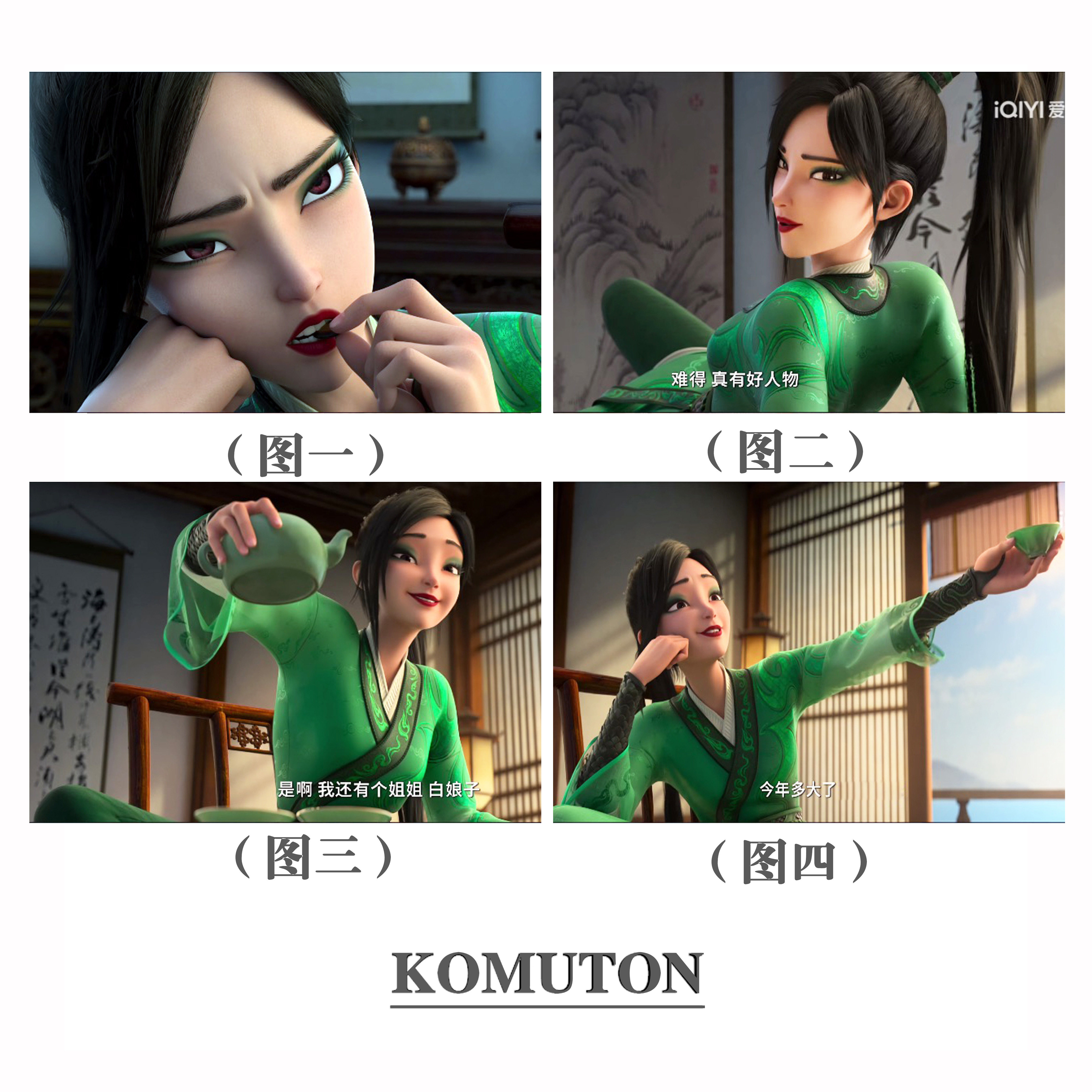 DIY数字油画白蛇浮生小青插画唯美儿童手绘涂色装饰挂画艺术礼物