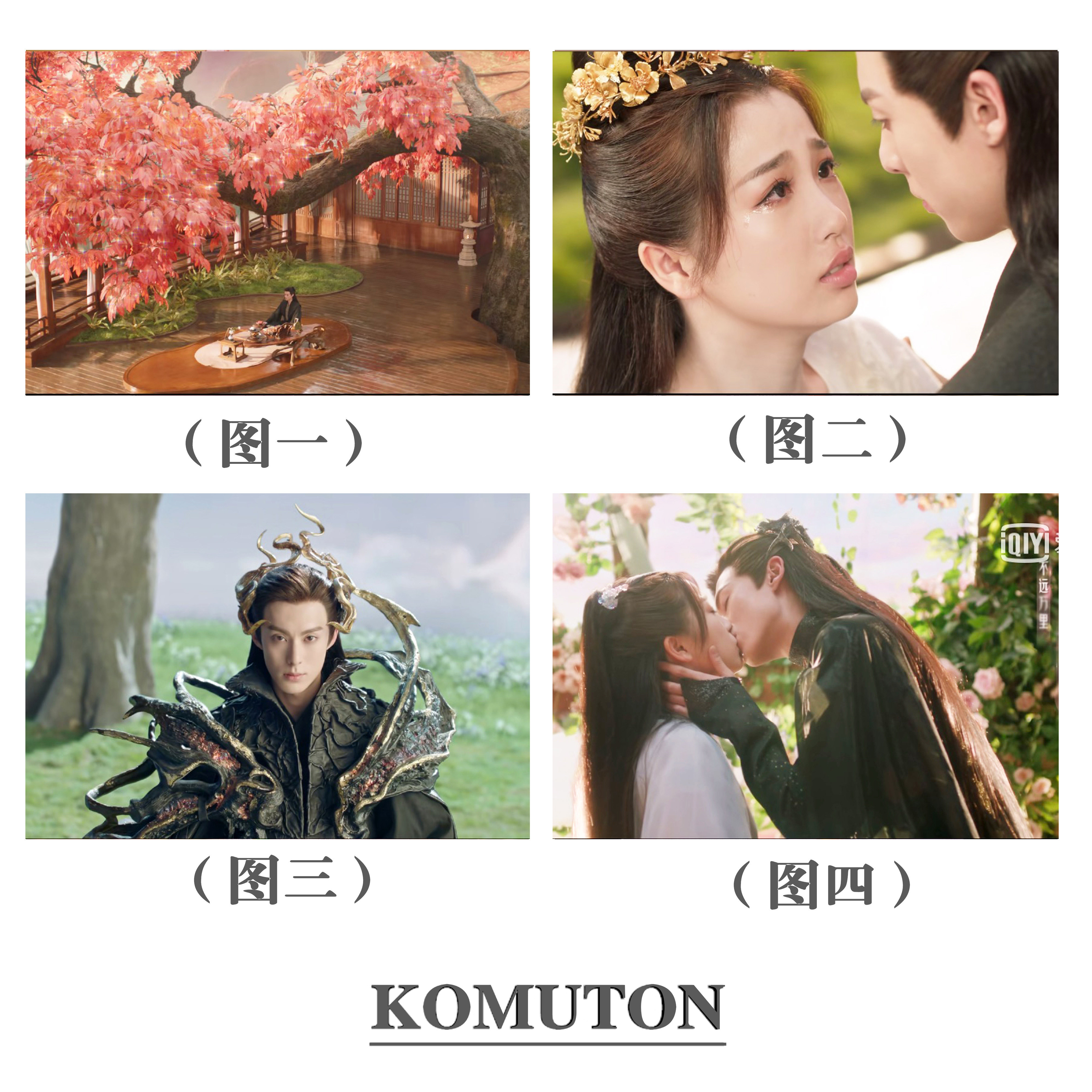 DIY数字油画苍兰诀东方青苍小兰花夫妻王鹤棣明星周边手绘女挂画