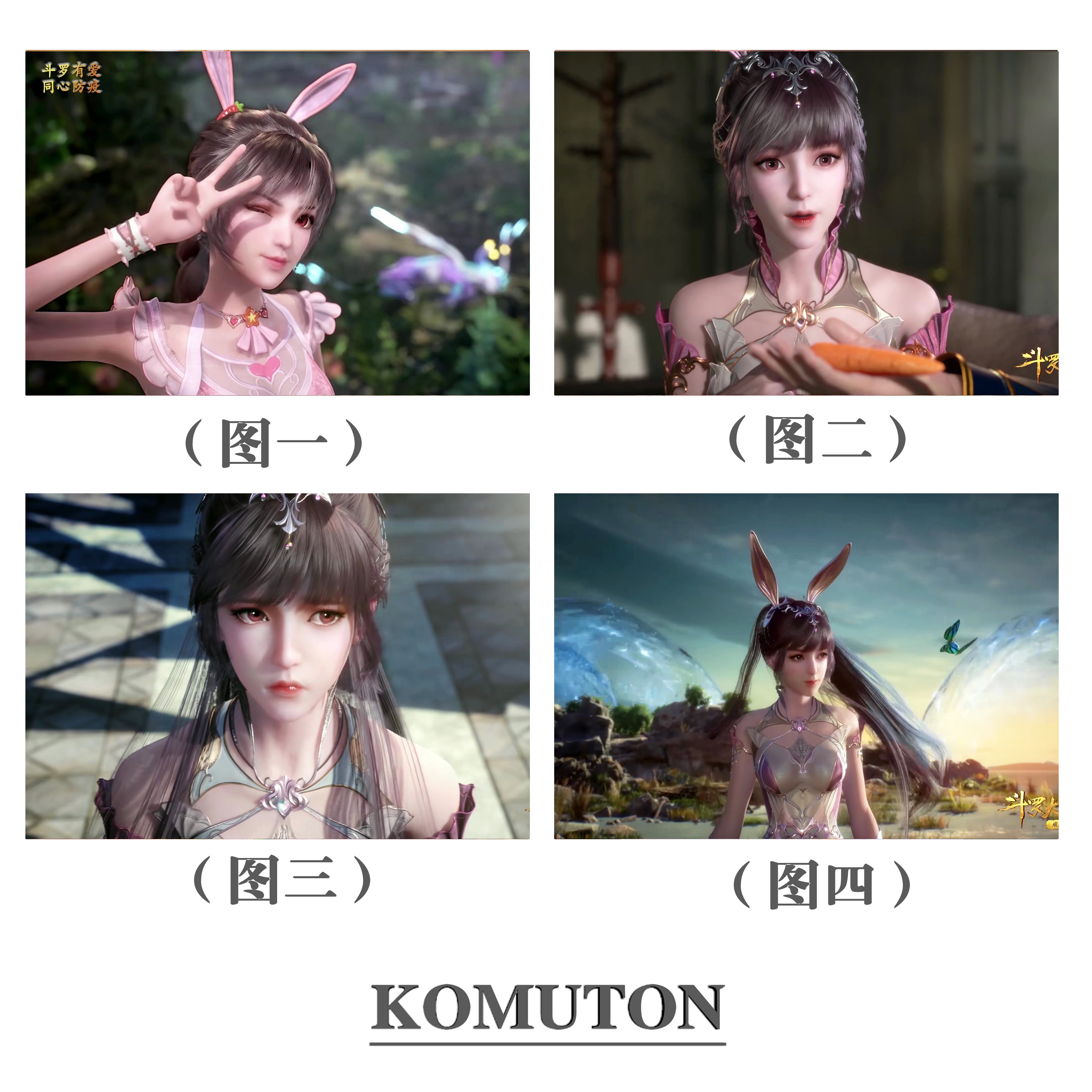 减压DIY数字油画斗罗大陆小舞丙烯颜料彩色儿童手绘涂色填充礼物