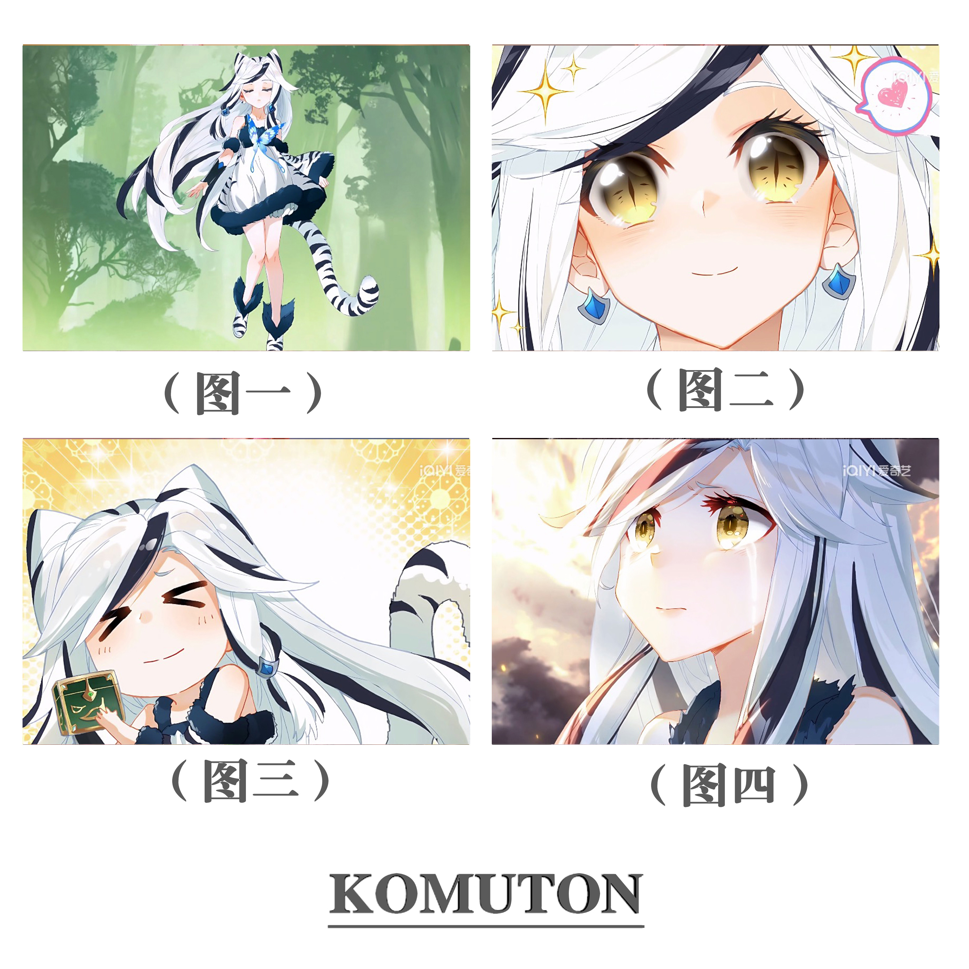 DIY数字油画斗罗大陆‌蓝蝴蝶动漫丙烯颜料手绘团体活动挂画礼品