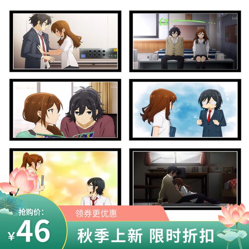 减压填色DIY数字油画动漫崛与宫川情侣CP甜美唯美手绘装饰女挂画