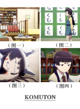DIY数字油画青之驱魔师神木出云手绘简单涂色装饰挂画手作手工礼