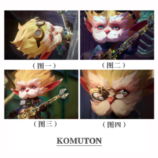 英雄联盟双城之战黑默丁格可爱简单填色DIY数字油画挂画儿童礼物