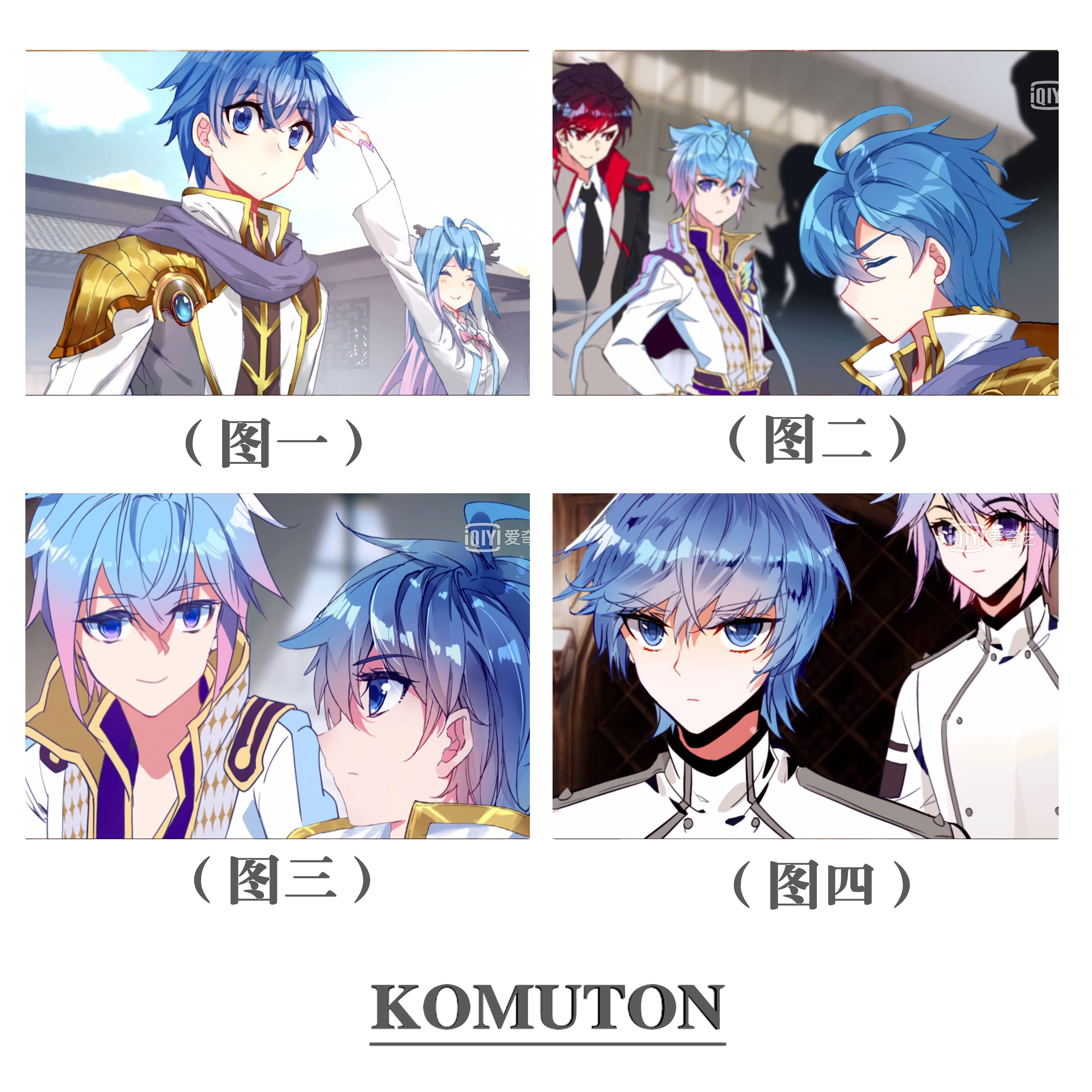 减压diy数字油画斗罗大陆绝世唐门霍雨浩情侣卡通手绘放假休闲画