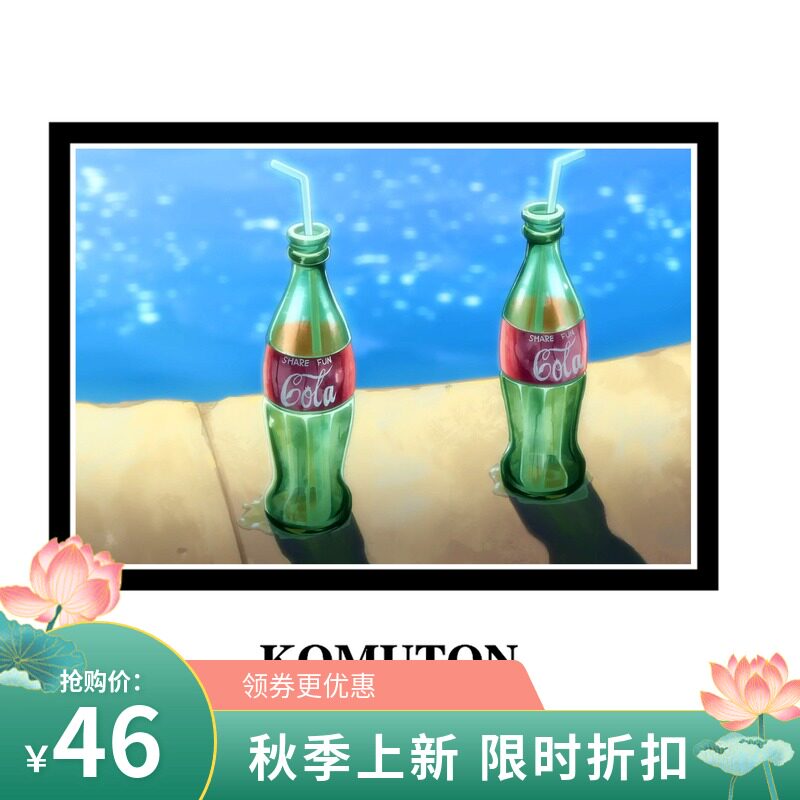 减压轻松填色DIY数字油画动漫伍六柒可乐瓶儿童手工绘画装饰画