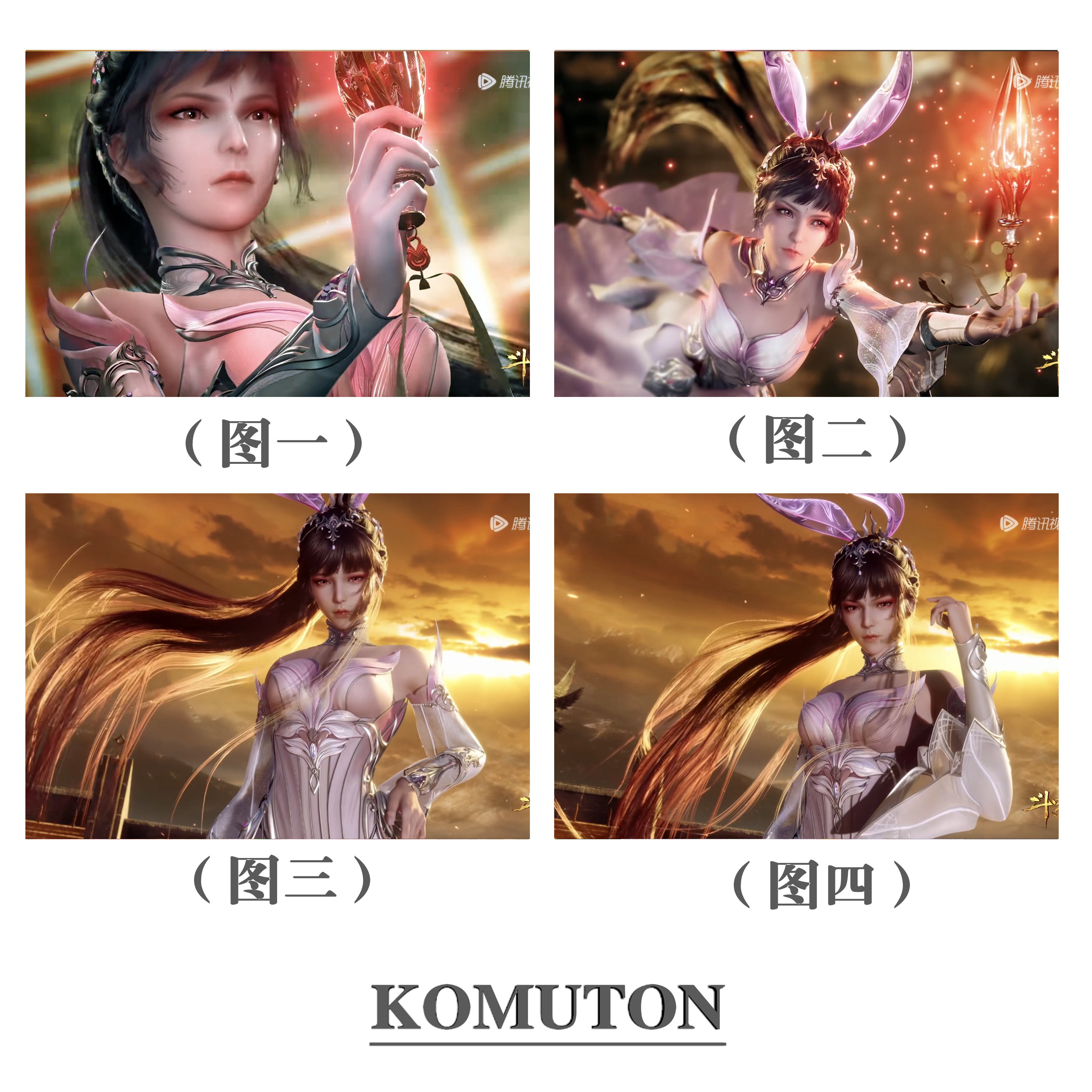 DIY数字油画斗罗大陆小舞唯美丙烯颜料儿童节日手绘涂色手工礼物