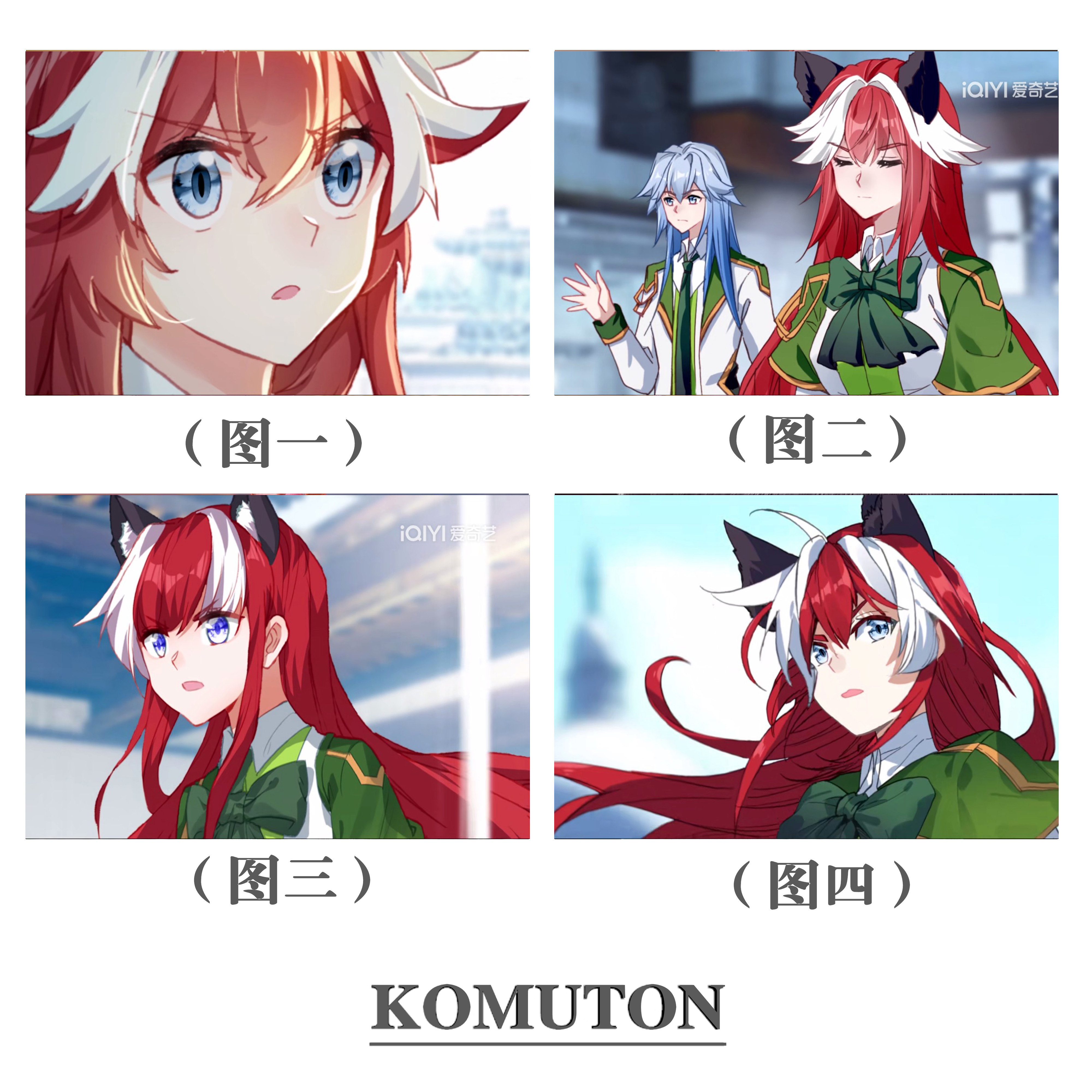 减压diy数字油画斗罗大陆龙王传说舞丝朵插画装饰手绘涂色女礼物