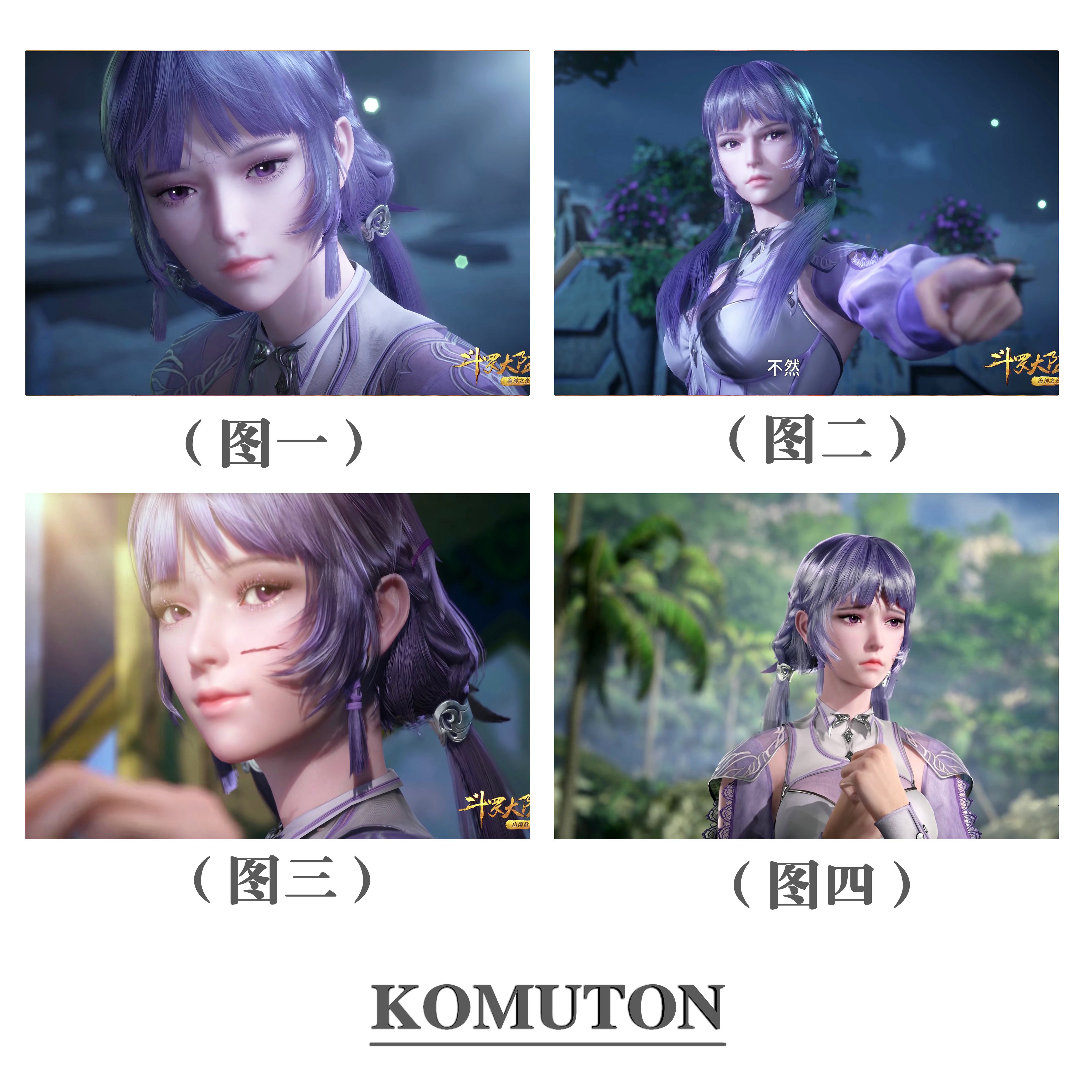 减压DIY数字油画斗罗大陆香香丙烯颜料彩色儿童手绘填色涂色手工