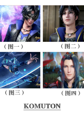 DIY数字油画斗罗大陆唐三手绘环保丙烯颜料涂色填充创意减压挂画