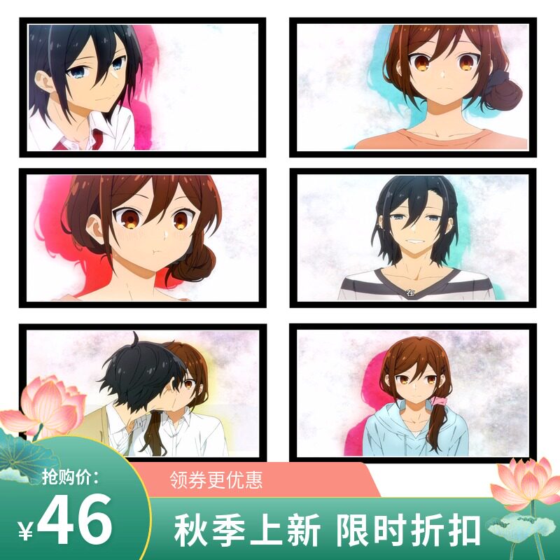 减压填色DIY数字油画动漫崛与宫川情侣CP甜美梦幻涂色装饰女挂画
