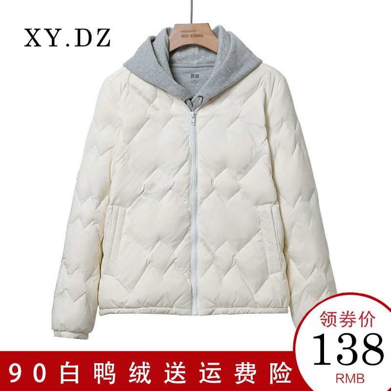 轻薄棒球羽绒服女短款2023年新款薄款90白鸭绒时尚修身显瘦外套潮