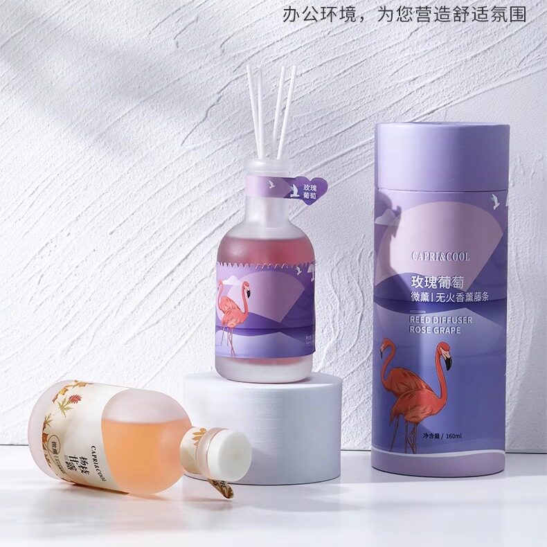 NM微醺藤条香薰玫瑰葡萄 青柠莫吉托 杨枝甘露樱花白桃水果味香氛