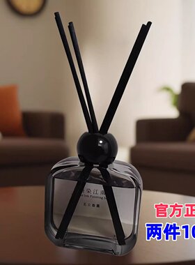 寻遇香玄无火香薰沉香问道 广藿玄丹 松烟芍药 凌云松吟墨染江南