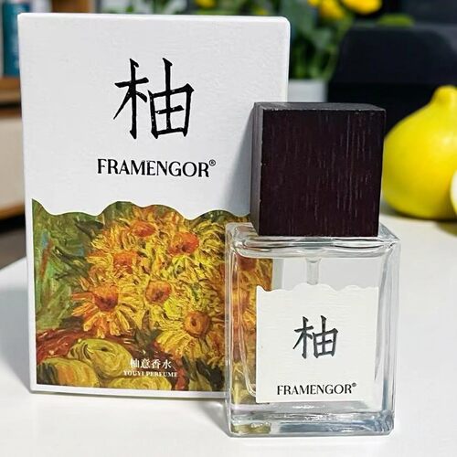 FRAMENGOR伯芽香水喜梅 浅茉 隐恋 柚意 熹悦女士便携香水