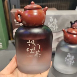 三福香薰茶歇时光系列祁门红茶黄山毛峰白毫银针无火香氛苏菲格丽