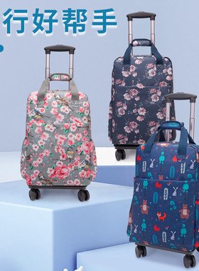 可拆卸双肩包旅行PVC防水料