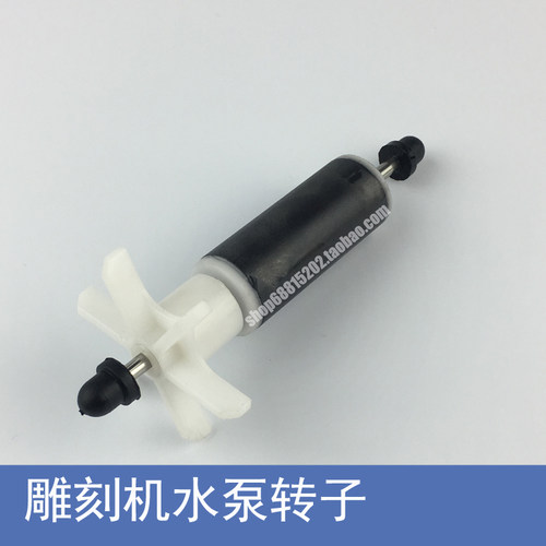 磁力雕刻机水泵转子现货特价