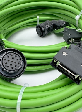 德欧dealour伺服驱动器DO-1000C30L DO-1000DB编码器线信号反馈线