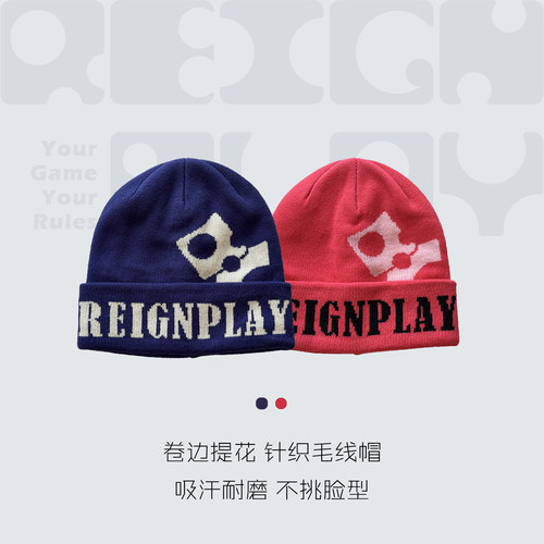 ReignPlay字母提花卷边显脸小针织毛线帽潮流单品冷帽