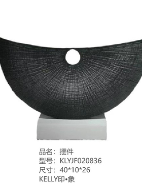 现代简约客厅装饰品摆件横向高级感书柜书架书本组合摆设雕塑