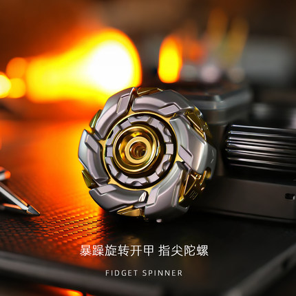 黑科技解压神器玩具生日礼物送男生男朋友毕业实用有意思的小玩意