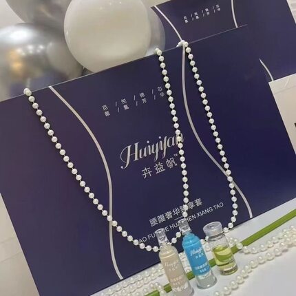 卉益帆套盒背部四肢套盒保证正品实体同款卉蜕变全系