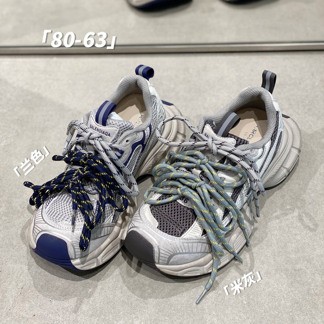 圆典2025秋季新款真皮厚底老爹鞋