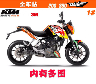 适用于老款KTM390DUKE杜克390 200 贴纸贴花版画改装车贴防水拉花