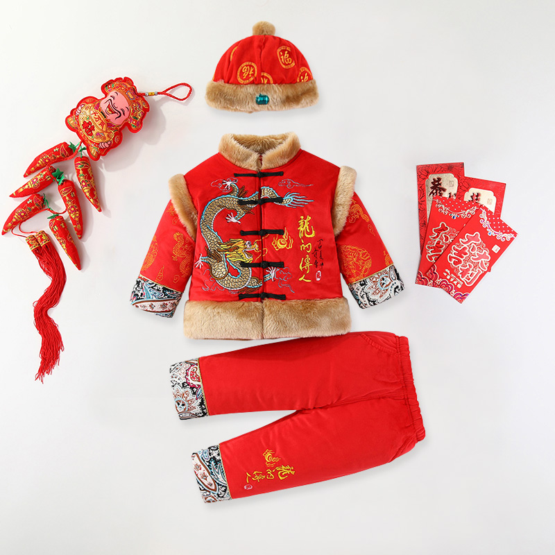 男宝宝新年装过年拜年服冬季婴儿百天衣服套装男童2一1周岁宴礼服