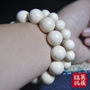 猛犸象牙冰料满纹手串冰料素珠子手链男女款佛珠