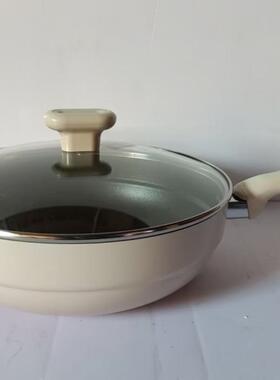 爱仕达不粘锅炒蒸一体炒菜锅平底深煎锅燃气灶电磁炉用CL28/32S9Q