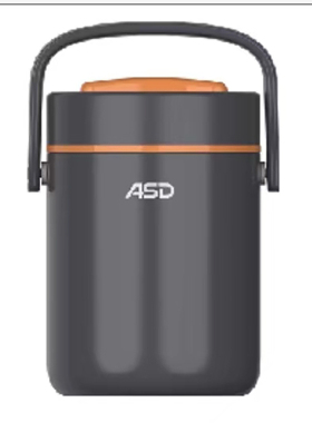 爱仕达304不锈钢真空保温提锅保温桶学生便携饭盒家用 三层大容量