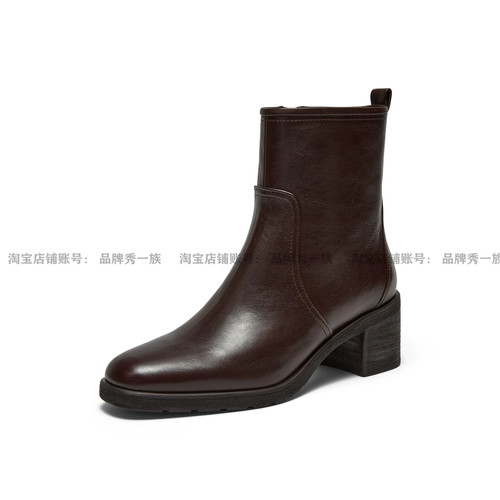 2026冬新款同款羊皮方头6.5cm粗跟时装短靴弹力瘦瘦靴女YA805DZ6