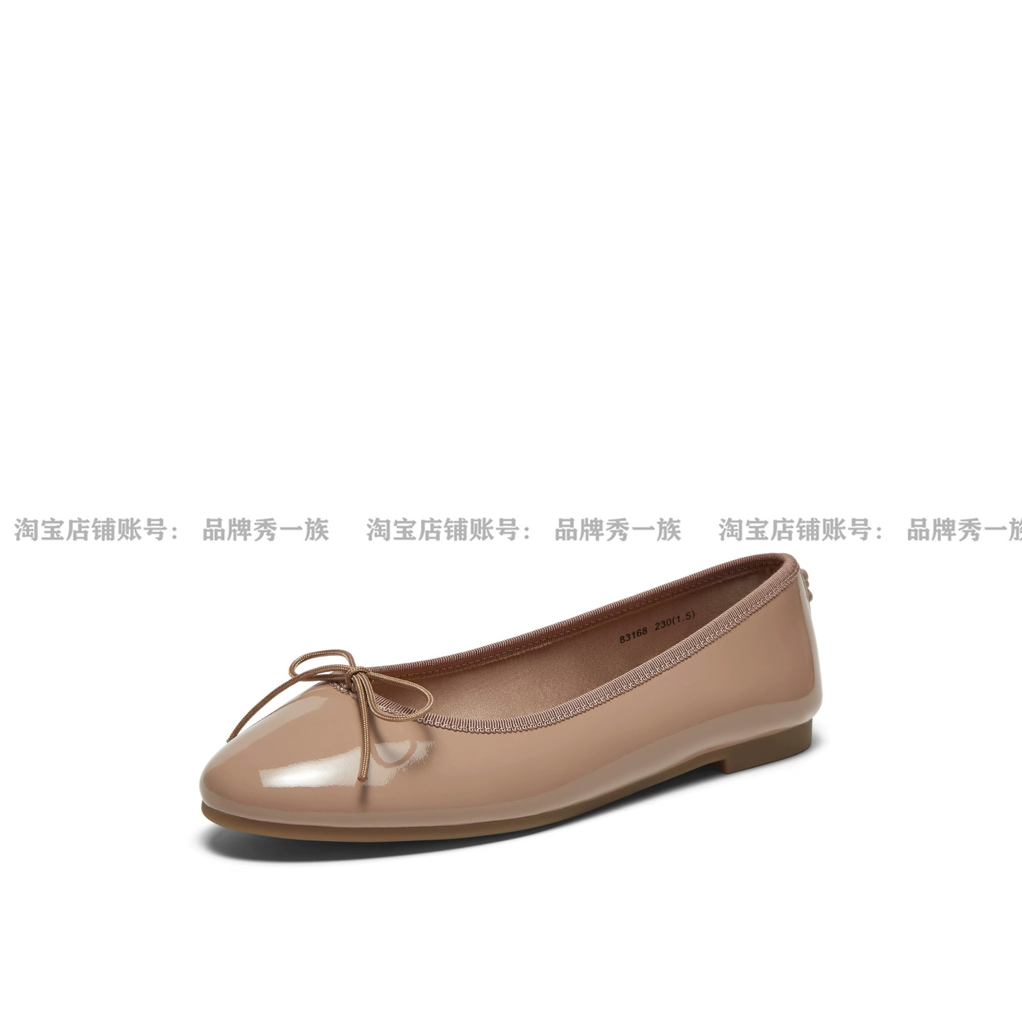 樱桃熟了2026年秋季新款同平底女鞋粉色芭蕾舞鞋休闲单鞋83168CQ6
