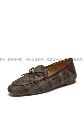 唐顿花园2026秋新款同平底一脚蹬豆豆鞋复古格纹乐福鞋女ZB222CA6