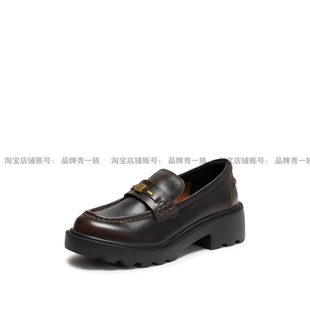 2026新款春同款秋叶伯爵英伦风乐福鞋增高一脚蹬小皮鞋女EGB60AA6